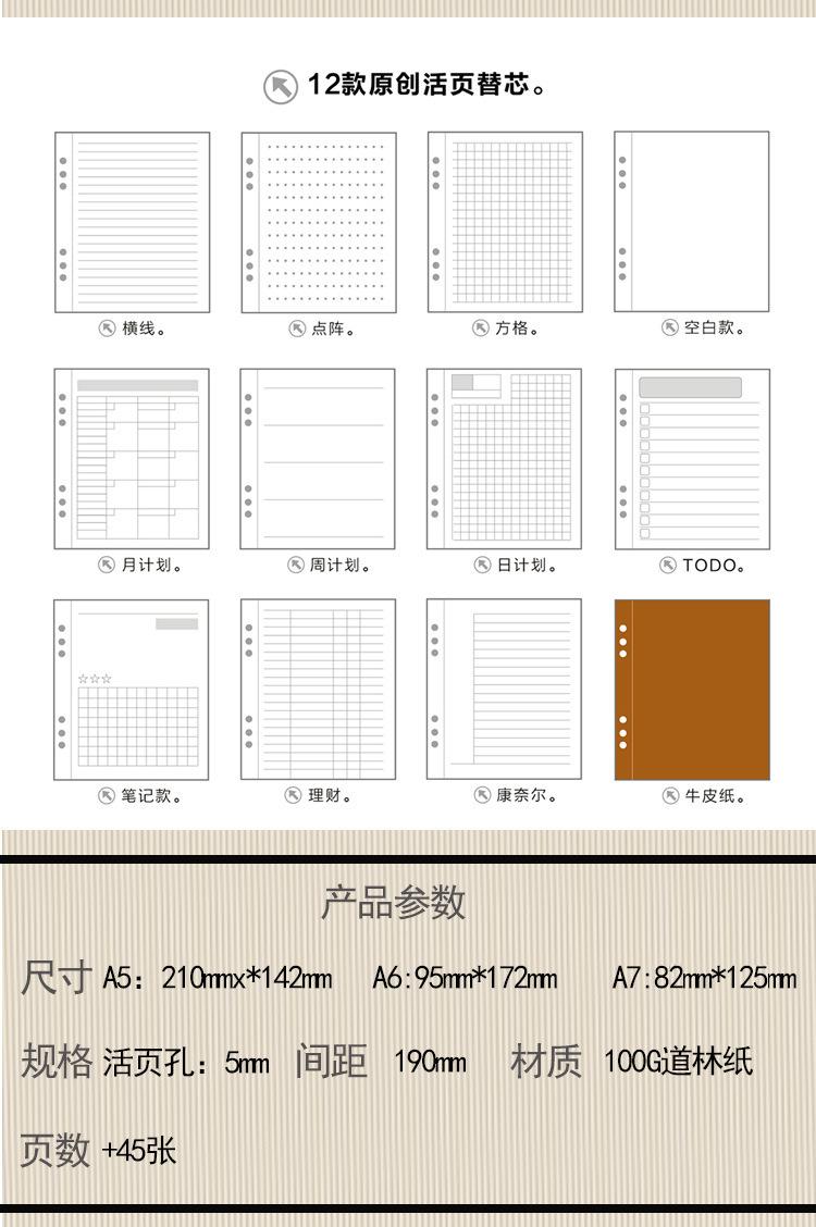 微信图片_20240909151311