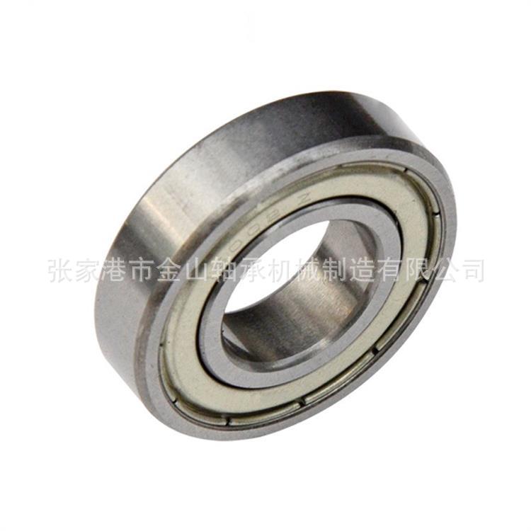 HTB1aIcUJpXXXXc9aXXXq6xXFXXXa