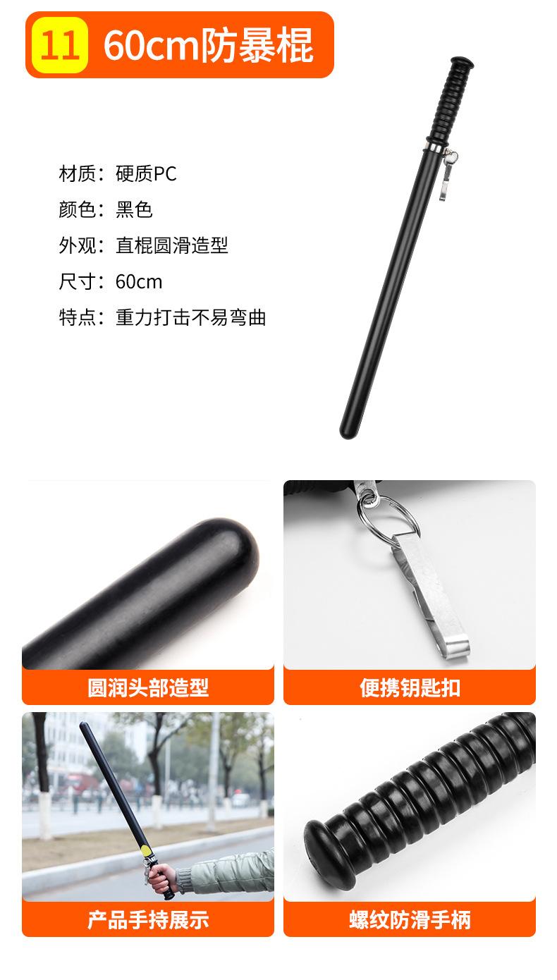 详情_13.jpg