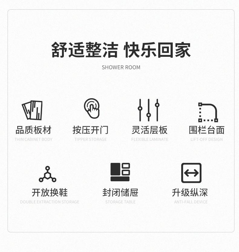 复制_实木鞋柜家用门口入户门2023新款爆款阳.jpg