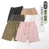 Pantalones cortos de verano finos de seda helada para hombre, de secado rápido, frescos para la playa, de moda, holgados, para baloncesto, deportivos casuales