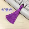 Borla Flecos Exquisito Nudo Chino Tipo Corto Gordito Estilo Antiguo Anillo de Tirar Colgante Borla Marcador de Libros Colgante Pequeña Decoración Accesorios Materiales
