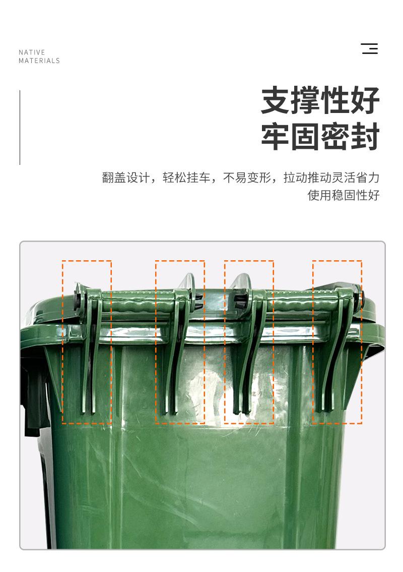 垃圾桶详情_05.jpg