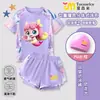 Maravilloso Lindo Traje de Baño con Estampado de Corazones de la Suerte para Niñas, Edades 3-12, Nuevo Estilo Traje de Baño de Dos Piezas con Pantalones
