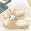 Sandalias tipo slip-on desmontables populares de celebridad de internet de anime 2026 EVA para mujer, cómodas y versátiles, esenciales para uso en dormitorio