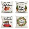 Amazon Best-Sellers Transfronterizos Fundas de Almohada Navideñas Personalizadas para Decoración de Sofá en Casa, Fundas para Cojines, Venta al por Mayor de Fabricantes
