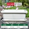 Maceta de Plástico Rectangular Larga Gruesa para Mesa de Cultivo de Verduras Maceta Especial Grande Duradera para Cultivar Verduras