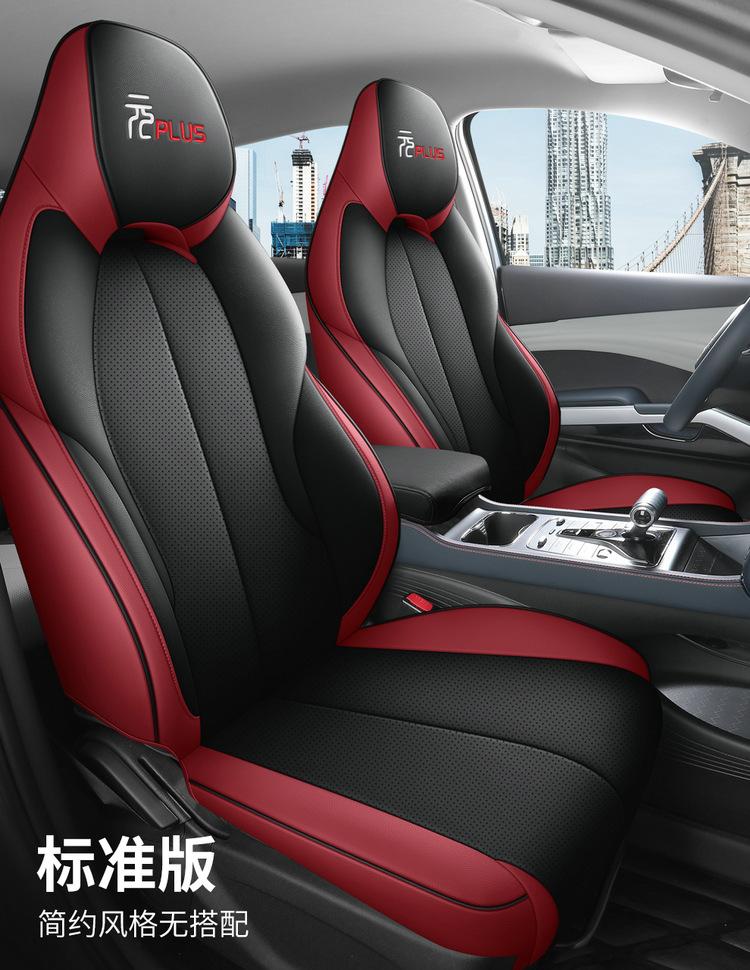 描述2_10.jpg