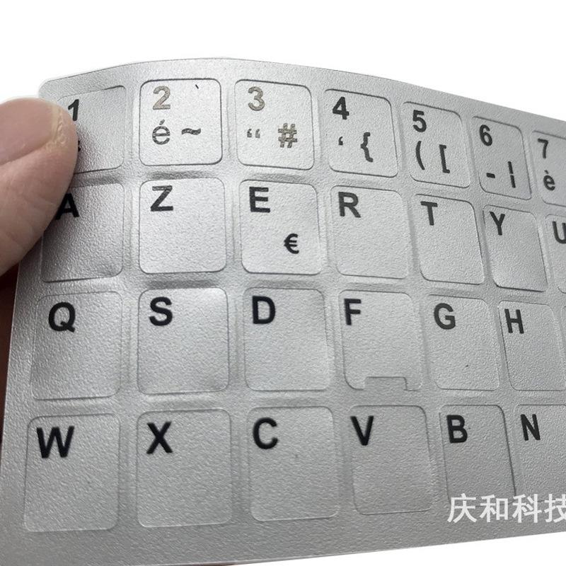 法语银主图.jpg