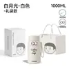 Gucgres Xuan Xiaoqing Botella Termo de Acero Inoxidable Personalizable de Gran Capacidad para Mujeres, Taza Portátil de Regalo para Exteriores