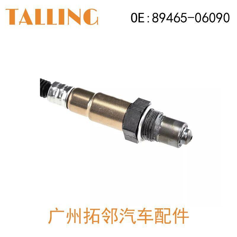 89465-06090-2.jpg