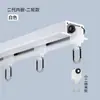 Trilho de Cortina Invisível com Design de Trilho Deslizante Flexível Embutido, Trilho Oculto Pré-instalado