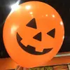 Balão de látex luminoso mais vendido na Amazon Balão Wansheng Balão de Natal balão de casamento impressão de logotipo