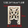 Talla de madera de Dongyang, talla de madera maciza, chapa de madera, piezas de flores de madera, diseño floral con patrón cuadrado, estilo retro chino, decoración antigua, ahuecado.