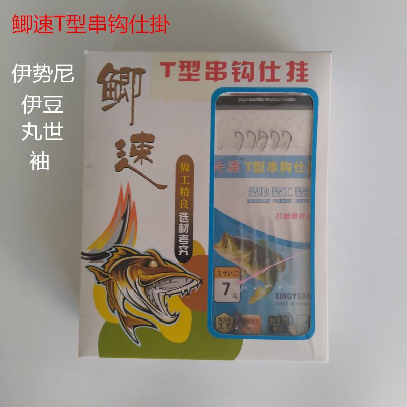 图片20170225195824_副本
