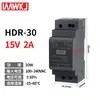 Fuente de alimentación conmutada Mingwei H-15-24V montada en riel, 30W, tamaño compacto, 5V CC, -60-12