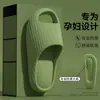 Chinelos Cirúrgicos para Sala de Operação Masculinos Modelo Novo 2025 para Interior Casa Banheiro Sola Grossa Antiderrapante Antiodor Sandálias de Eva para Homens