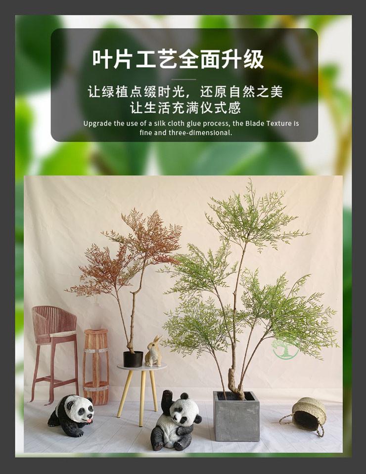 142_副本