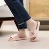 Qidashun Chanclas de Nuevo Estilo Verano para Mujer, Chanclas de Interior para Pareja, Sandalias de Espuma Eva para el Hogar para Hombre, Venta al por Mayor