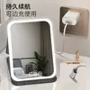 Espejo de maquillaje LED personalizado, espejo portátil, plegable con luces, espejo de tocador de escritorio, iluminación suplementaria para dormitorio y oficina