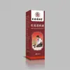 Venta al por mayor del fabricante Hong Kong Mingxiangtang Líquido para Moxibustión Flor Roja 30ml Dropshipping