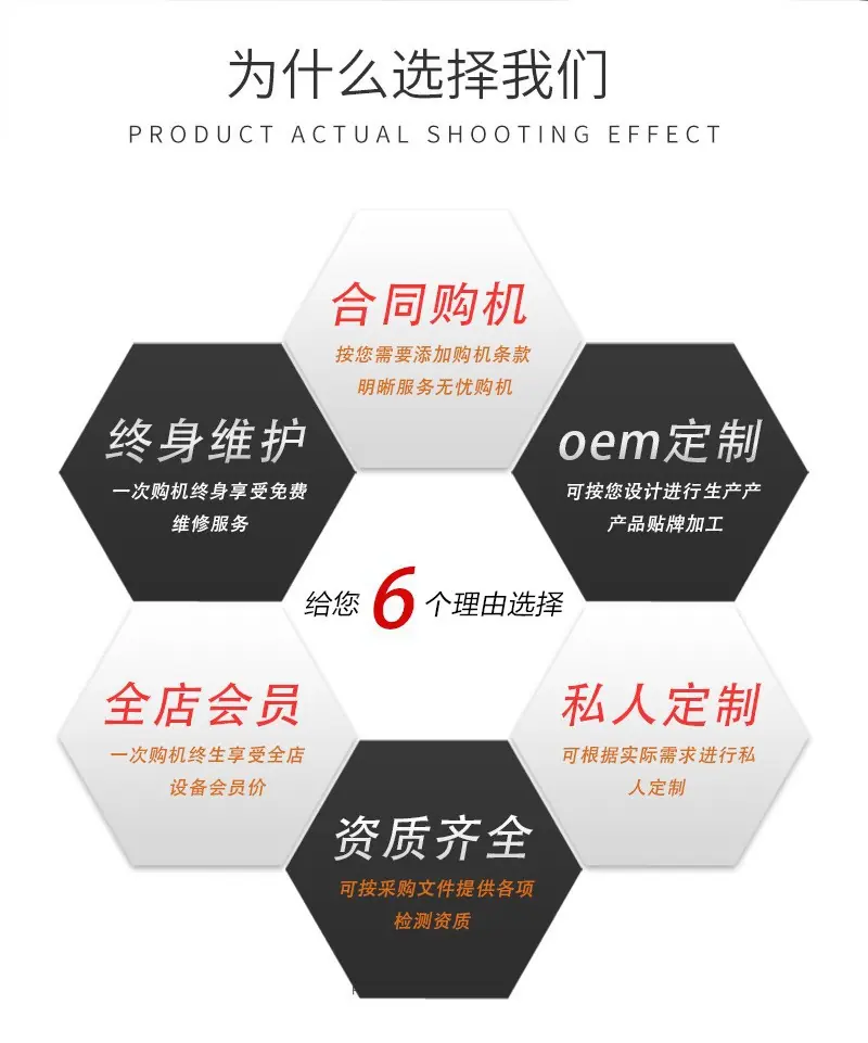 双轴tmr搅拌机4.jpg