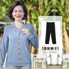 Roupas de primavera da mãe estilo ocidental top meia-idade mulheres primavera e outono camisa de fundo meia-idade e idosos suéter fino terno de duas peças