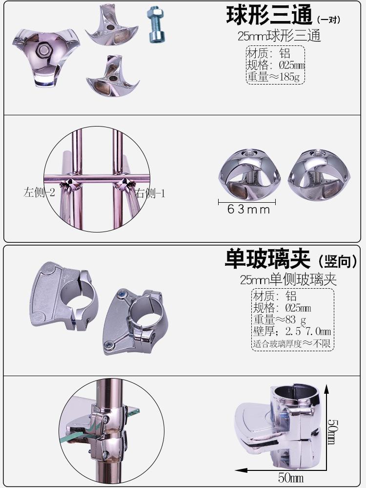 25圆管24_11.jpg