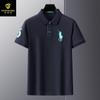 Camiseta de verano de manga corta para hombre, estilo polo informal de negocios, holgada, con bordado de cuentas mercerizadas de Parson Dragon