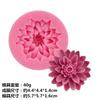 Molde de silicone para bolo Rose Series Flip Sugar, ferramentas de confeitaria DIY, molde para bolo West Point Baking Kitchen