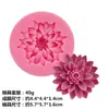 Molde de silicone tipo flor para bolo, faça você mesmo, ferramentas para assar, West Point, atacado, molde H1911