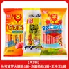 Salchicha de jamón Wangzhongwang Shuanghui Fideos Instantáneos Snacks Complementarios Al por mayor Caja Completa