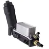 5184294AC 5184294AD 68105583AA es adecuado para la base del filtro del radiador de aceite de Jeep