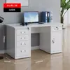 Escritorio de Acero Oficina Escritorio de Computadora Hierro con Cajón con Cerradura Ranura para Hostorio Escritorio de Escritura Doctor Escritorio Financiero