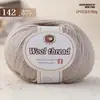Hilo de lana mezclada, hilo de grosor medio para tejer a mano, hilo 212 para bufandas, suéteres y pantuflas de tejido DIY