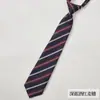 Corbata de Uniforme Escolar a Rayas Estilo Japonés JK/DK sin Corbata, Camisas Rojas, Azules Marino, Grises y Azules para Estudiantes, Accesorios de Uniforme Unisex