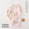 Mameluco de Bebé Tipo A de Algodón Puro Ropa para Bebé de Todas las Estaciones Ropa para Gatear Sin Huesos Manga Larga Ropa para Bebé y Niños de Anyang