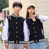 Todo Algodón Rizo Grande Delgado Traje de Béisbol Sudadera Ropa de Trabajo Personalizada Grupo de Personal Chaqueta Deportiva de Ocio Logo Bordado