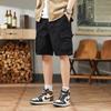 G5 Verano Nuevo Retro Americano Pantalones Cortos Cargo para Hombre de Moda Casual para Exteriores de Moda Sueltos Versátiles Pantalones Cortos de Cinco Puntos