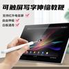 Aprendizaje en Línea General Máquina iPad Tableta Lápiz Óptico Bolígrafo Látigo de Enseñanza Bolígrafo Telescópico Retráctil Bolígrafo de Pizarra Electrónica Antigua Telescópico