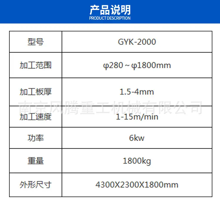 产品详情_06.jpg