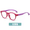 2020 nueva moda para niños montura de gafas anti luz azul gafas de silicona montura suave hombres y mujeres lente plana al por mayor