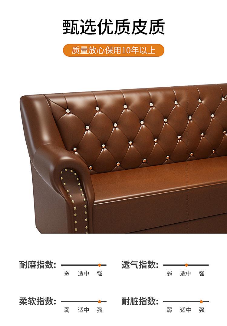 详情-12.jpg