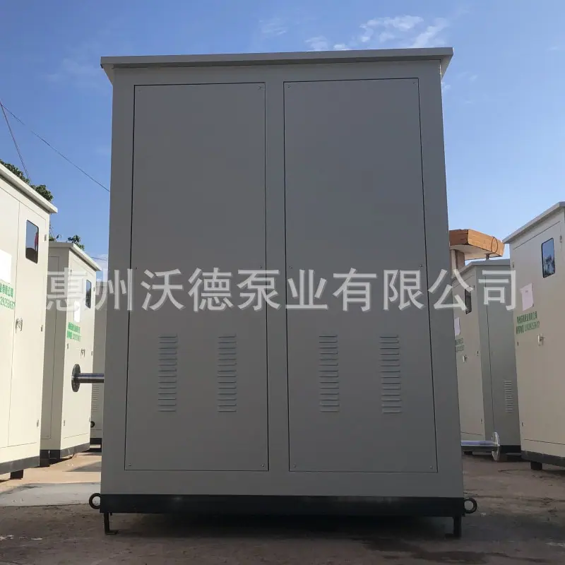 泵房一体化46
