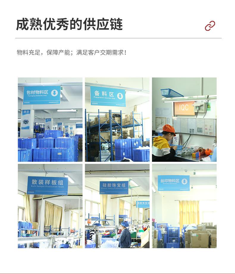 黑色可降解吸管