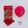 Venta al por mayor de Año Nuevo 5 pulgadas 1.5g 10 pulgadas 12 pulgadas 18 pulgadas Bola Redonda Mate Decoración de Boda Montaje de Puesto Globos de Látex