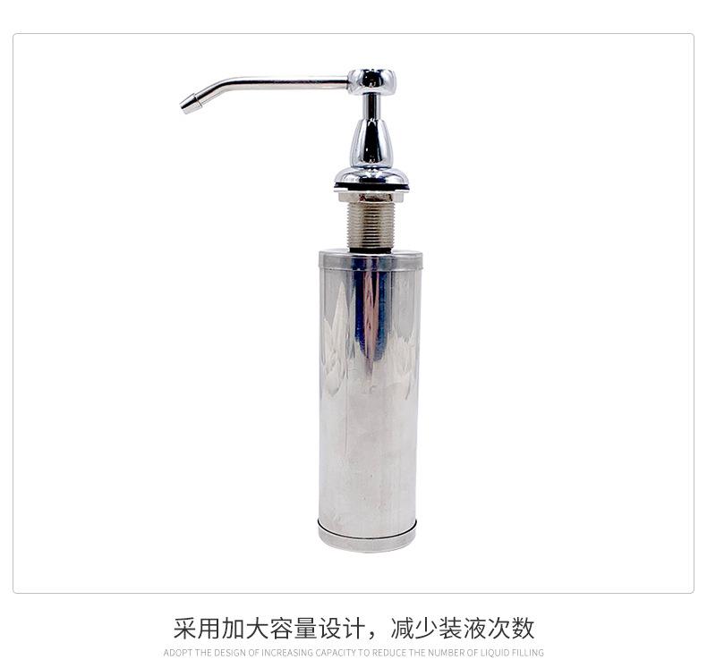 卖得旺内页_09