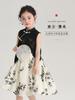Nuevo Vestido de Verano 2024 para Niños Estilo Nacional Estampado de Bambú Negro y Blanco Empalmado Vestido Cheongsam para Niñas Mostrando Elegante