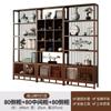 Prateleira Antiga Estilo Chinês Retrô, Armário de Múltiplos Tesouros, Armário de Exibição para Tabaco, Vinho e Chá, Armário de Exibição para Bebidas Alcoólicas, Rack de Armazenamento para Porcelana e Jade, Novo Estilo