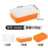 Platos de Buffet Coloridos para Olla Caliente a Base de Gachas, Platos Rectangulares de Melamina de Dos Tonos para Guarniciones, Comerciales